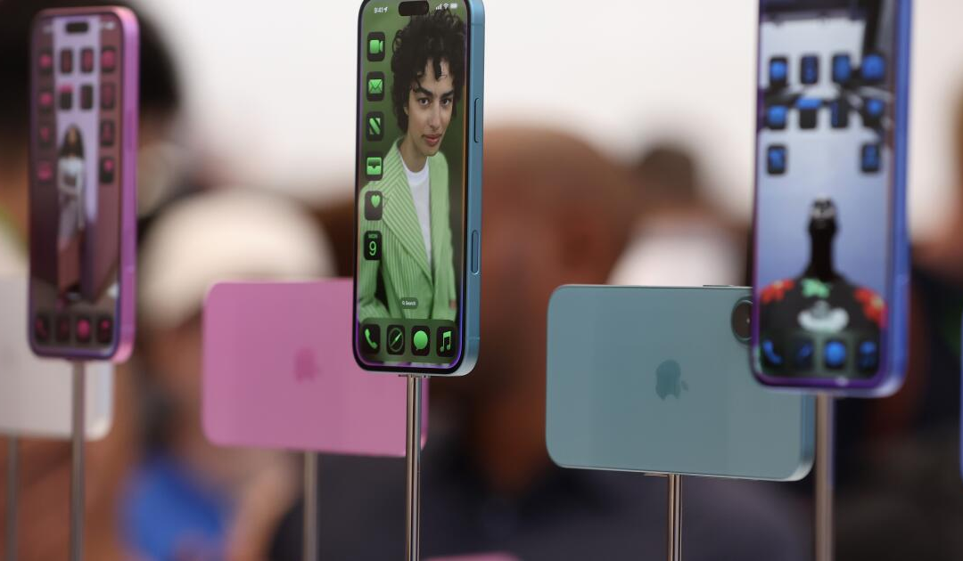 Apple touts latest AI tools as it unveils iPhone 16